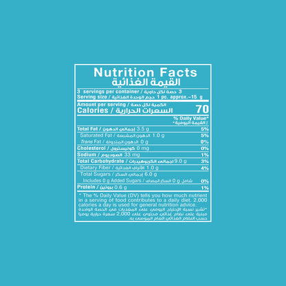 Fade Fit - Chocolate And Coconut Energy Balls 45g