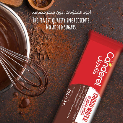 Canderel Choco Wafer - 30g