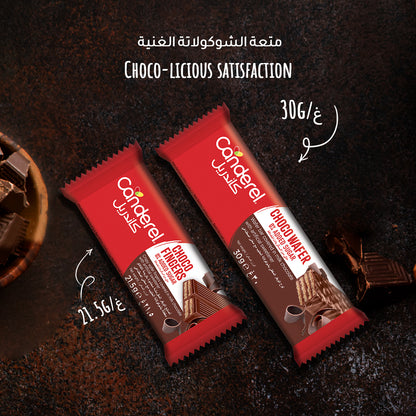 Canderel Choco Wafer - 30g