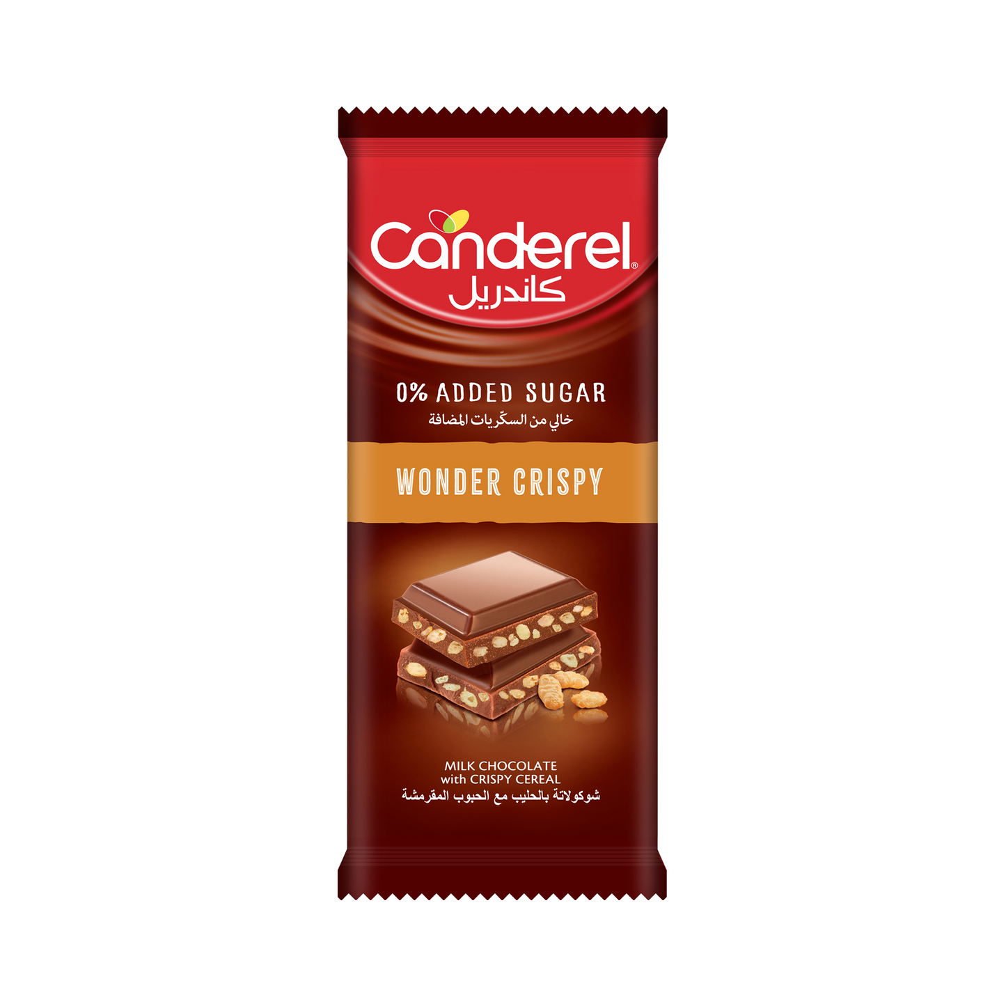 Canderel Chocolate Wonder Crispy - 100g