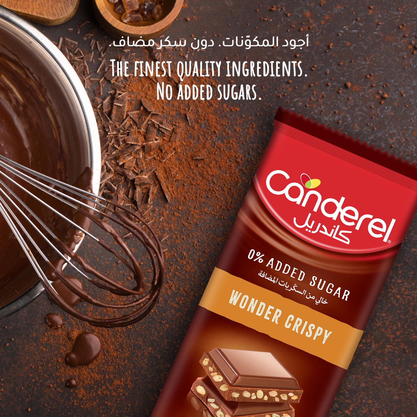 Canderel Chocolate Wonder Crispy - 100g