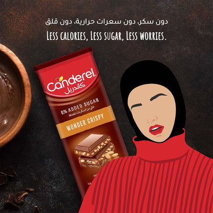 Canderel Chocolate Wonder Crispy - 100g