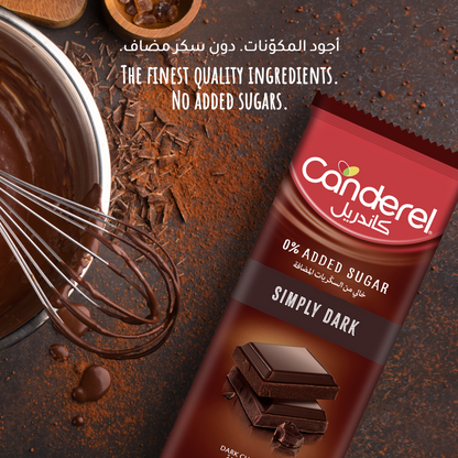 Canderel Chocolate Simply Dark - 100g