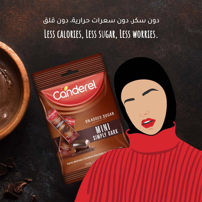 Canderel Mini Chocolate Simply Dark - 150g