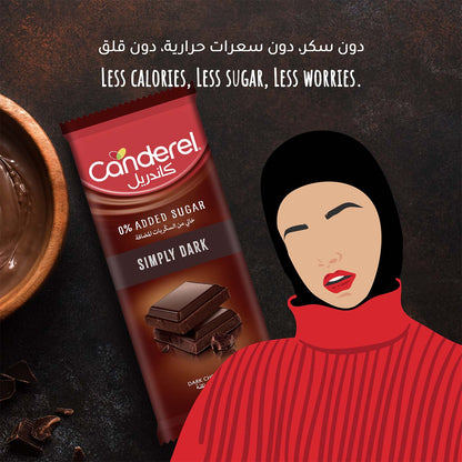 Canderel Chocolate Simply Dark - 100g