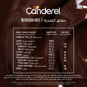Canderel Chocolate Simply Dark - 100g