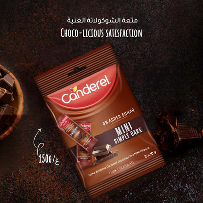 Canderel Mini Chocolate Simply Dark - 150g