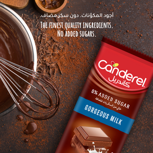 Canderel Chocolate Gorgeous Milk - 100g