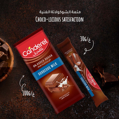 Canderel Chocolate Gorgeous Milk - 100g