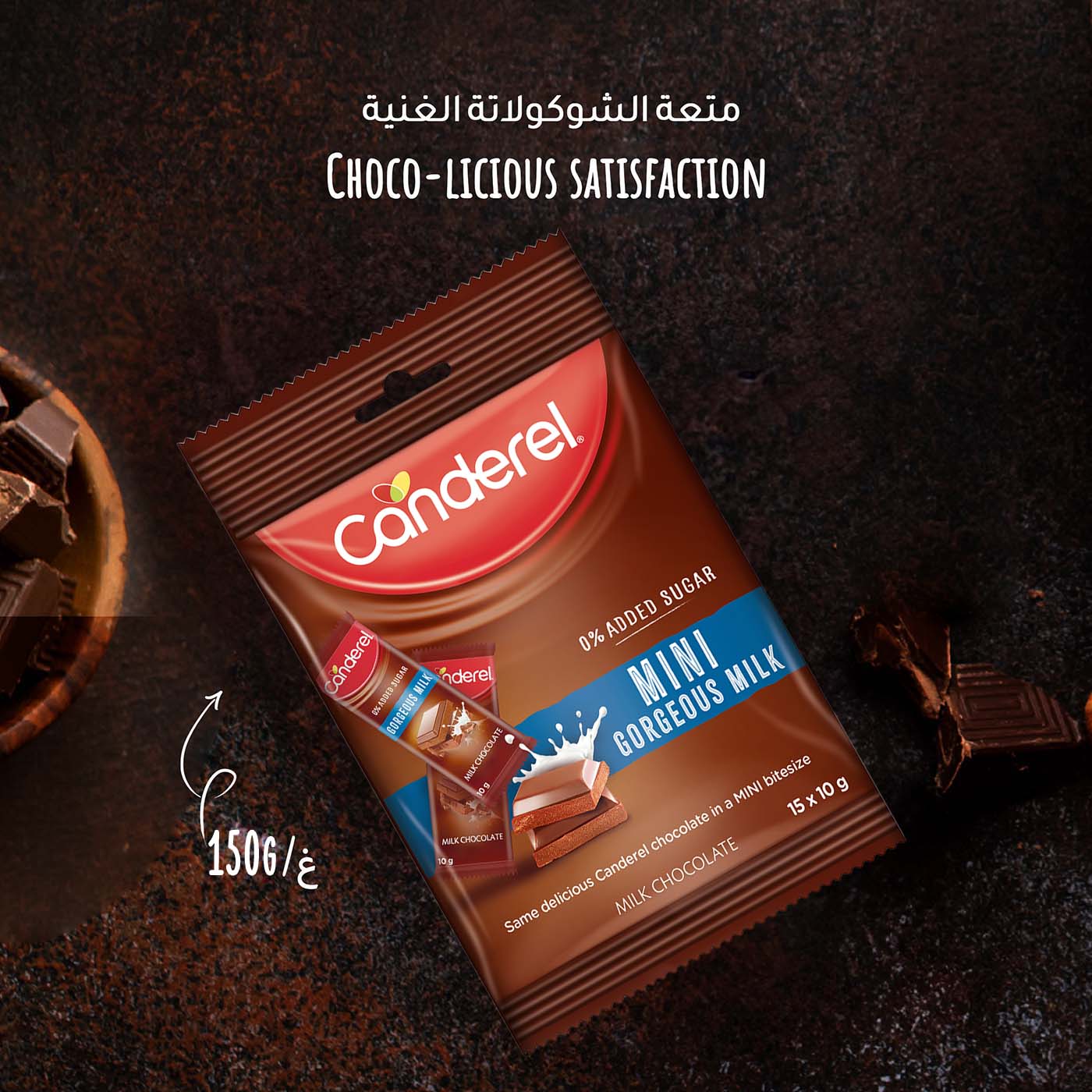 Canderel Mini Chocolate Gorgeous Milk - 150g