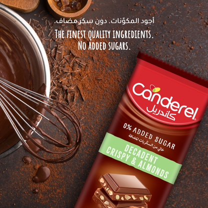 Canderel Chocolate Decadent Crispy Almonds - 100g