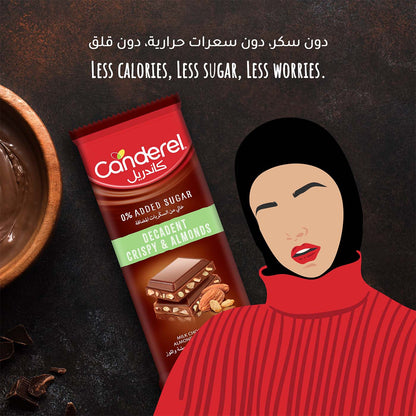 Canderel Chocolate Decadent Crispy Almonds - 100g