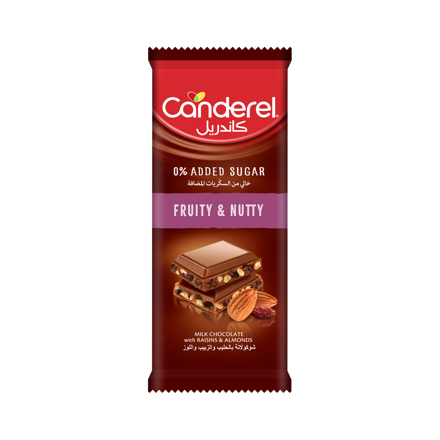 Canderel Chocolate Fruit & Nutty - 100g