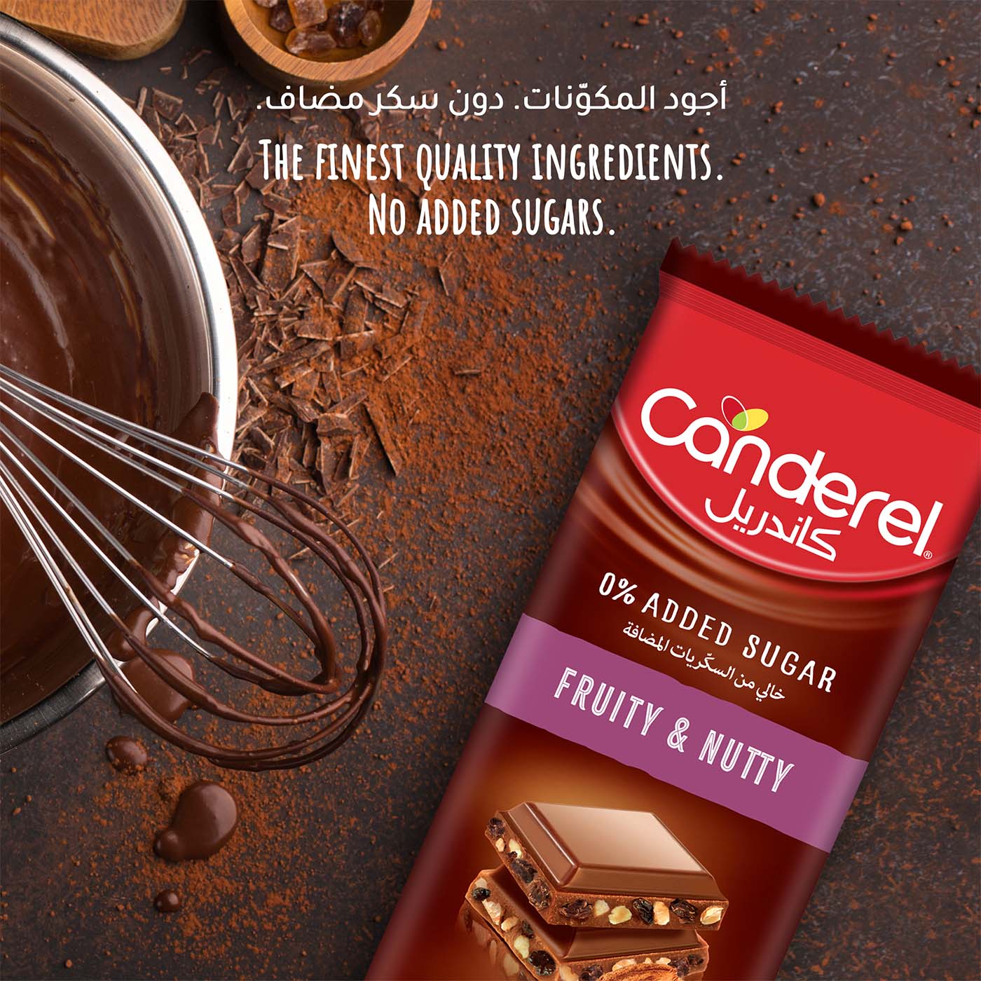 Canderel Chocolate Fruit & Nutty - 100g