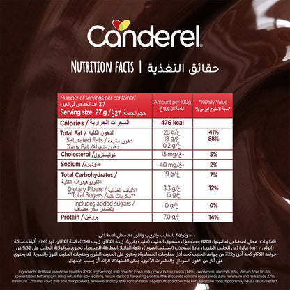 Canderel Chocolate Fruit & Nutty - 100g