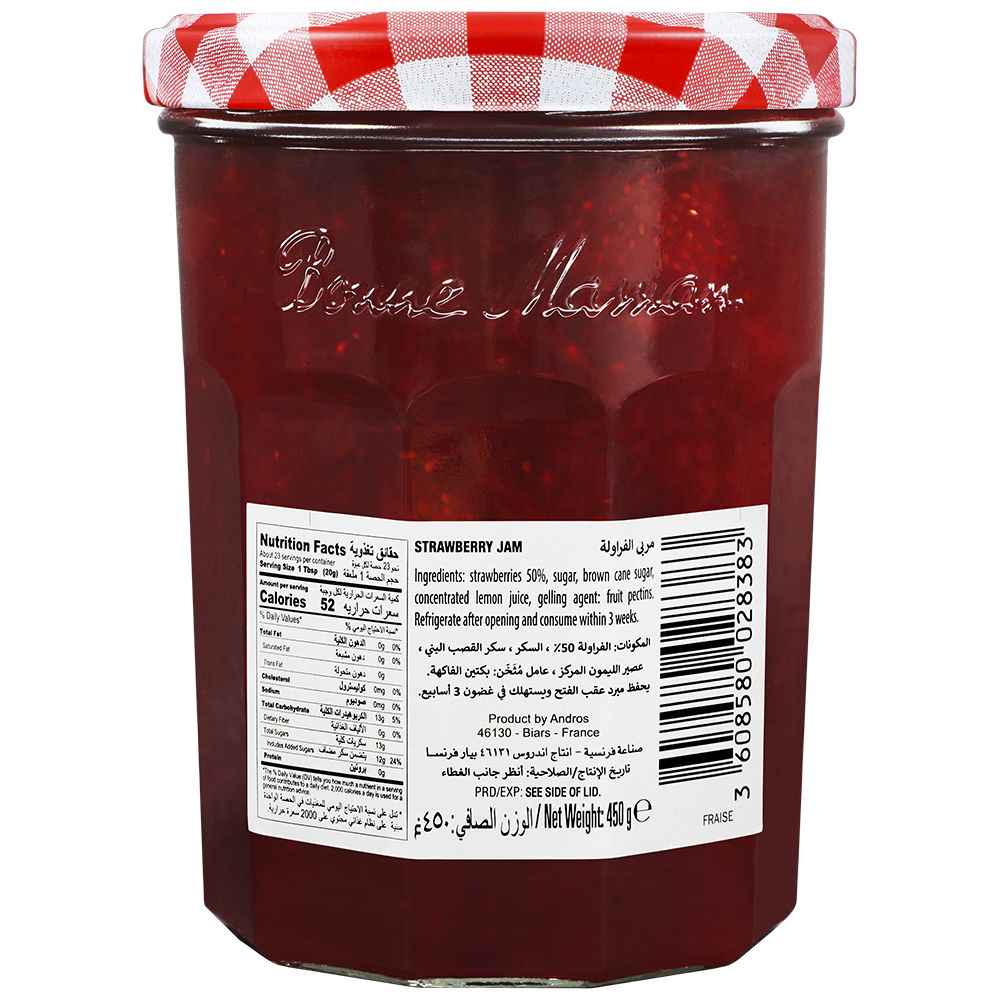Bonne Maman Strawberry Preserve (450g)