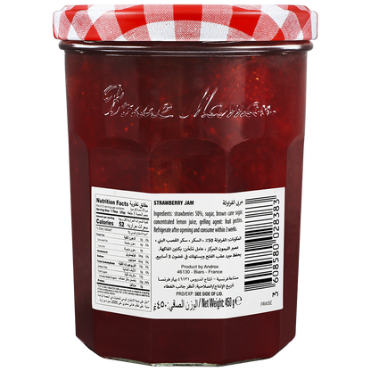 Bonne Maman Strawberry Preserve (450g)