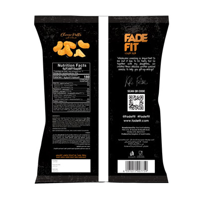 Fade Fit - Cheese Puffs , Rich in Protein, Baked, NON GMO 40gm
