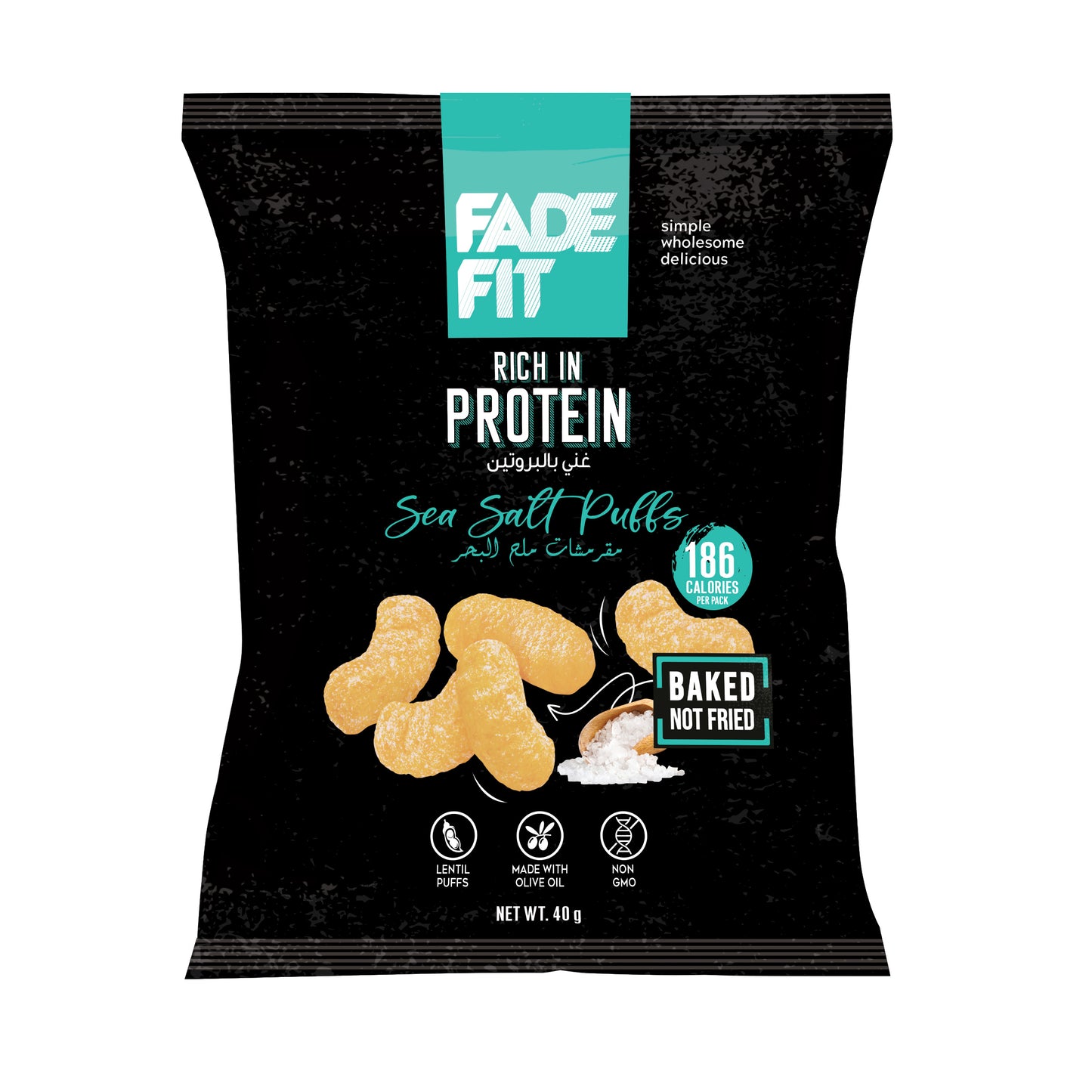 Fade Fit - Sea Salt Puffs, Rich in Protein, Baked, NON GMO 40gm