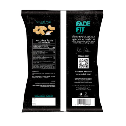 Fade Fit - Sea Salt Puffs, Rich in Protein, Baked, NON GMO 40gm