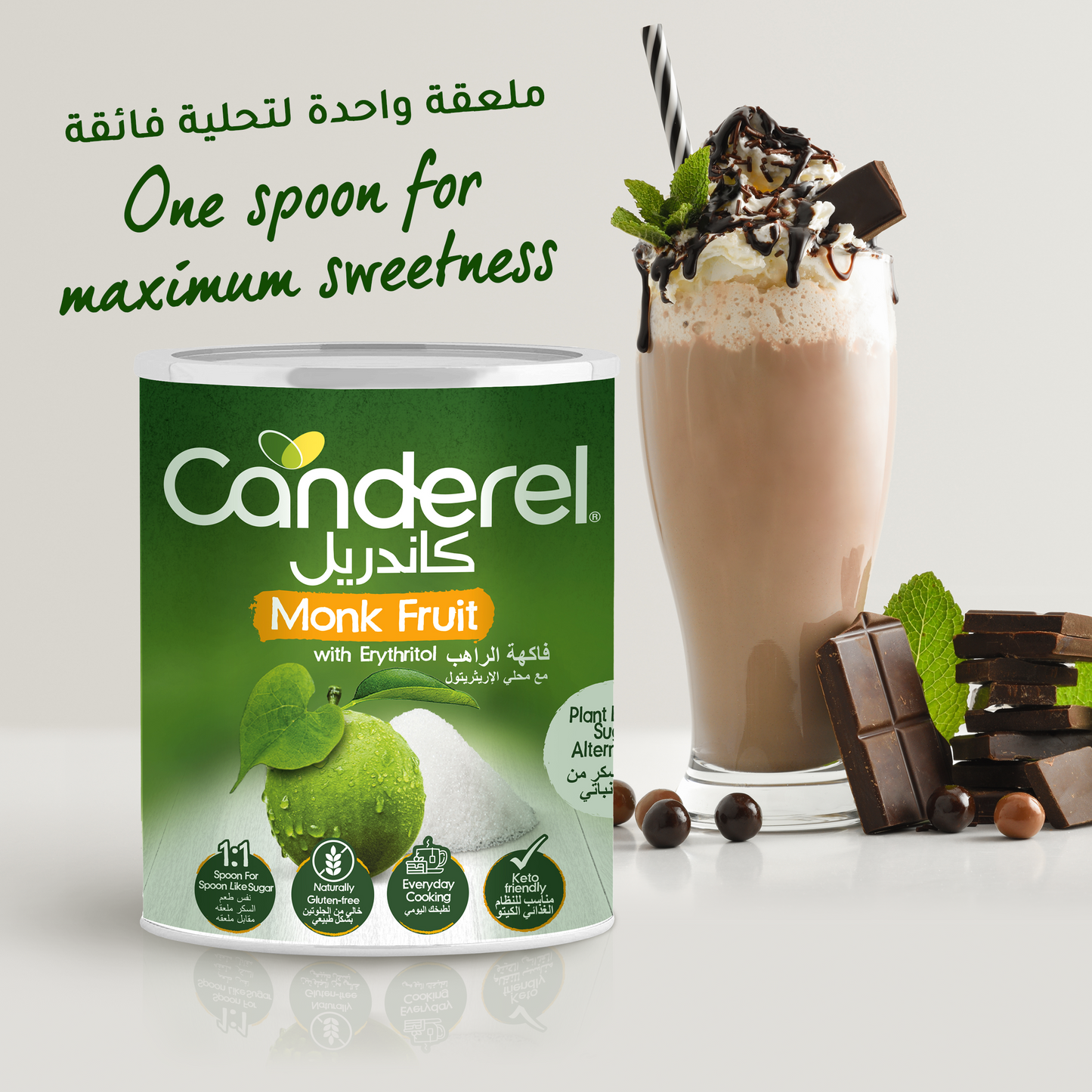 Canderel Monk Fruit With Erythritol Canister 500gm