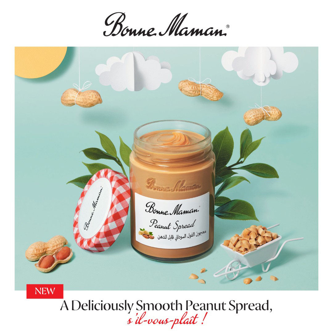 Bonne Maman Peanut Butter Spread Smooth 325g