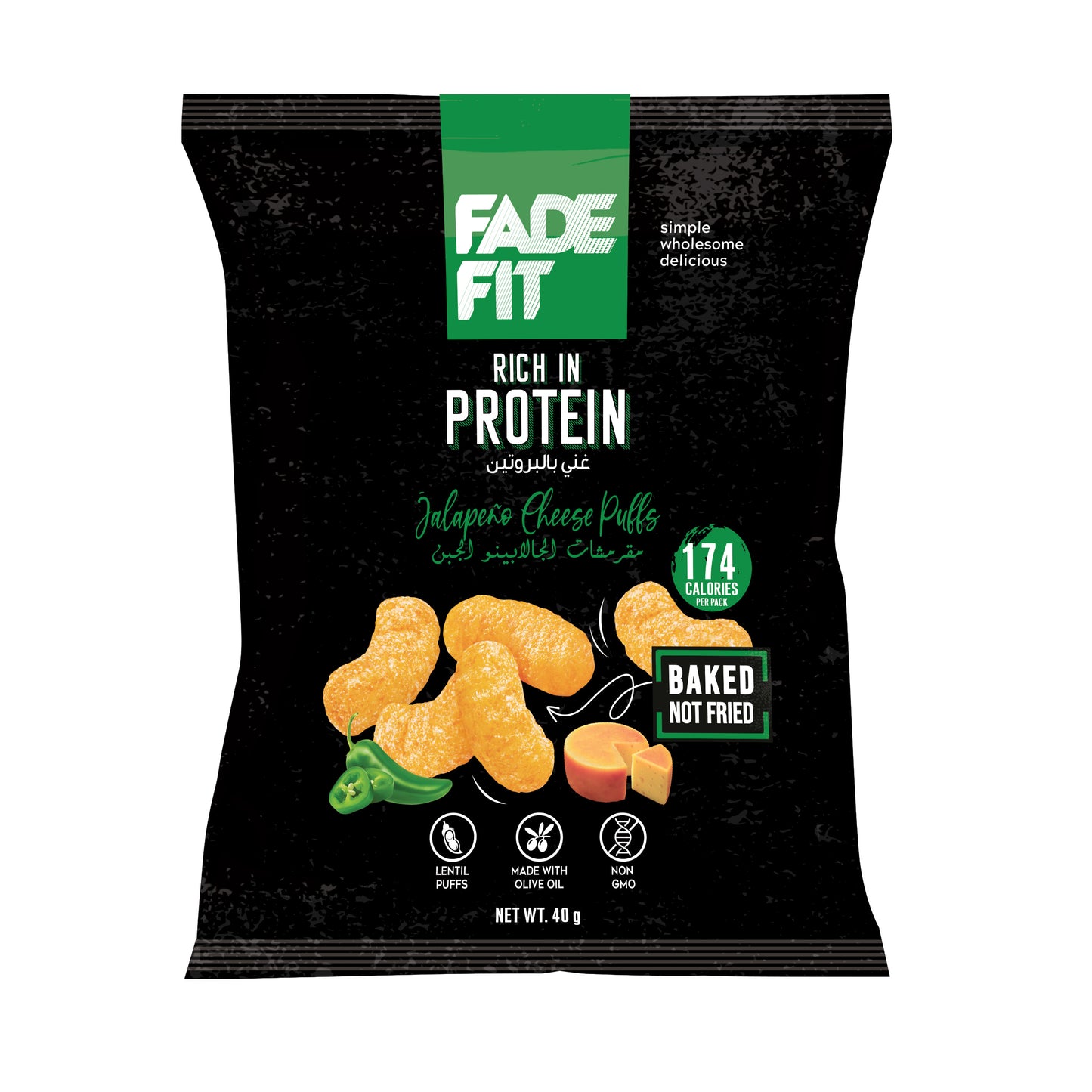 Fade Fit - Jalapeno Cheese Puffs, Rich in Protein, Baked, NON GMO 40gm