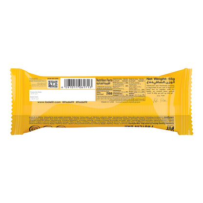 Fade Fit - Crunchy Peanut Butter Protein Bar 55g