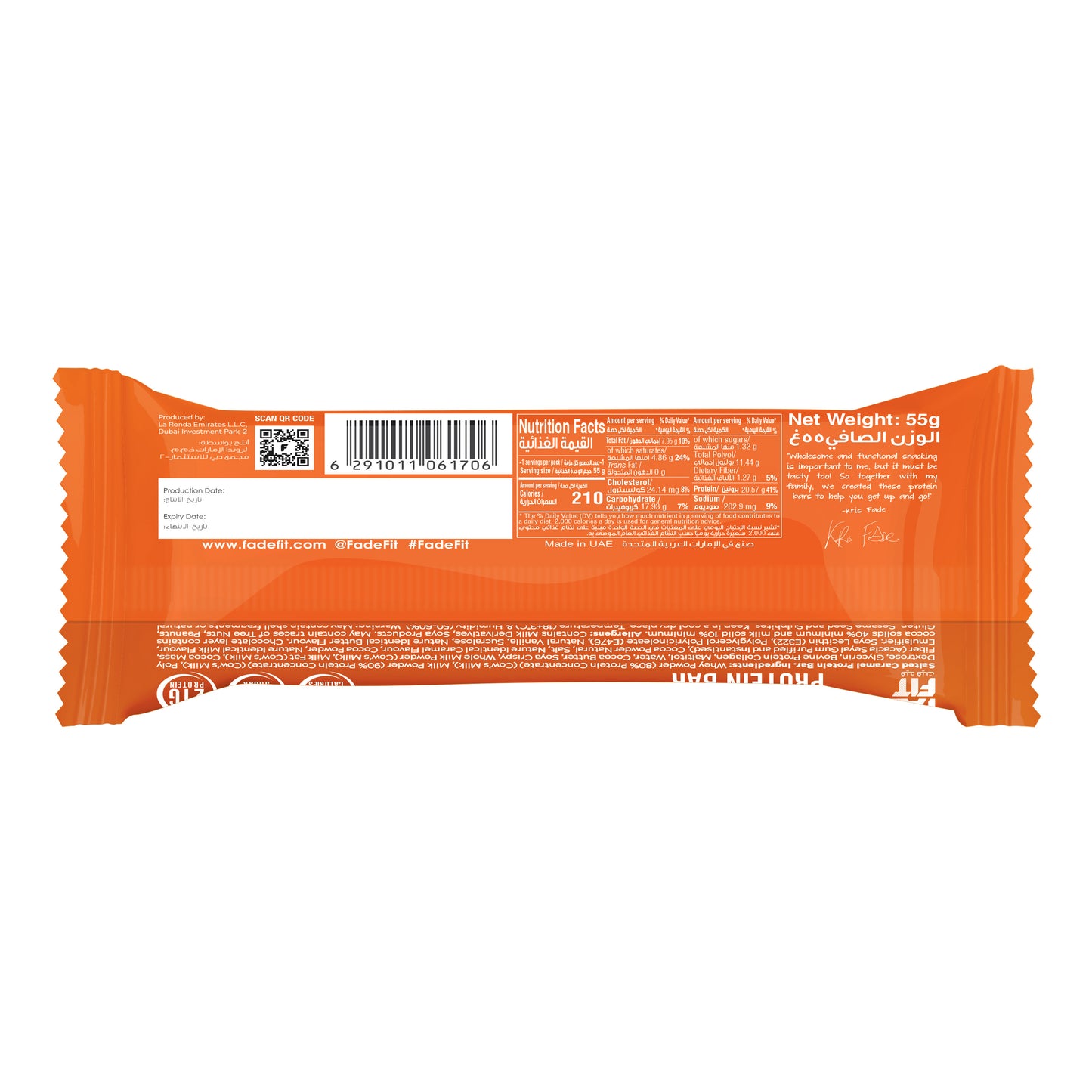 Fade Fit - Salted Caramel Protein Bar (20 X 55g) Box