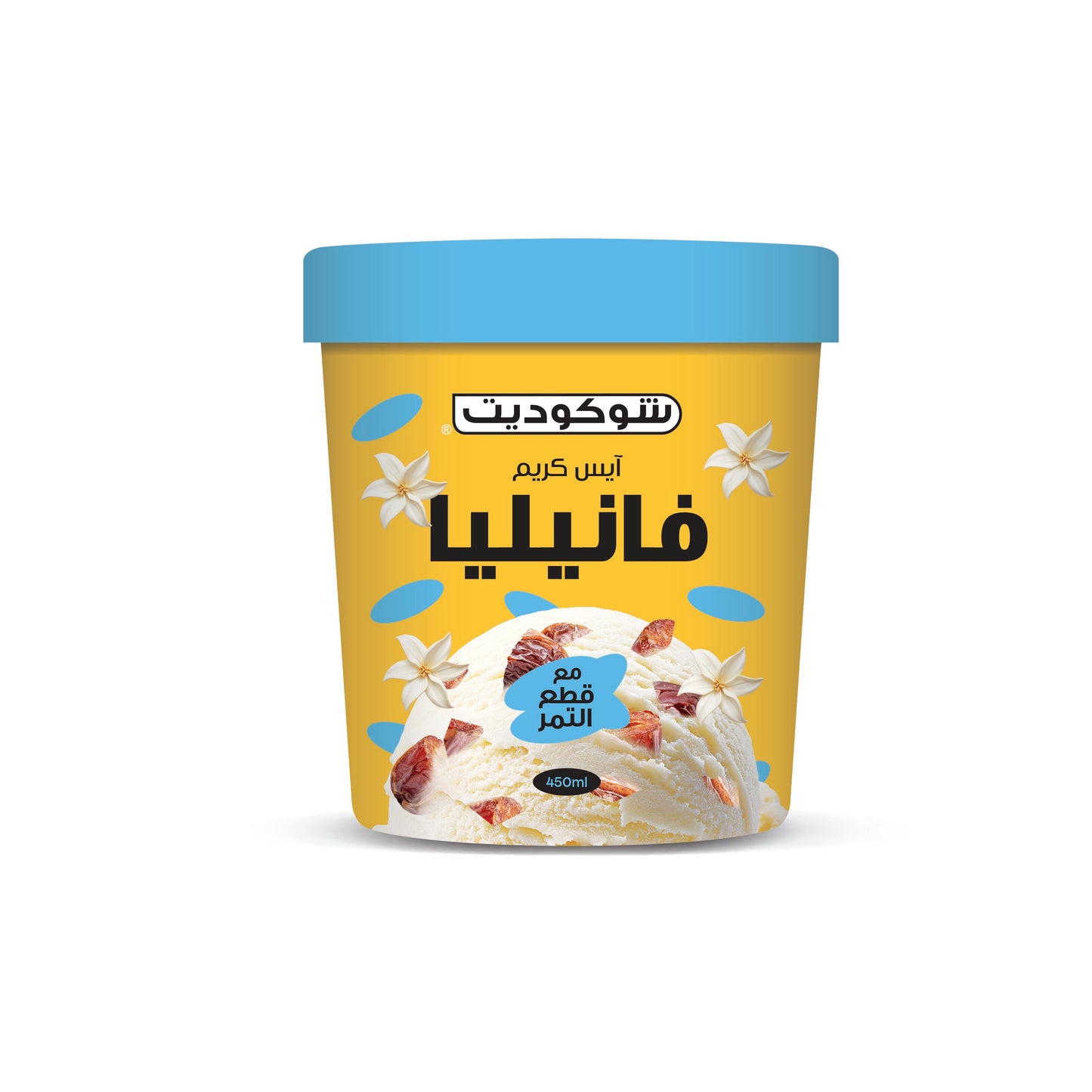 Chocodate ICE-CREAM VANILLA TUB  450ML (360G)