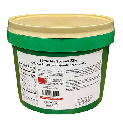 Backaldrin Pistachio 22% Spread 5Kg