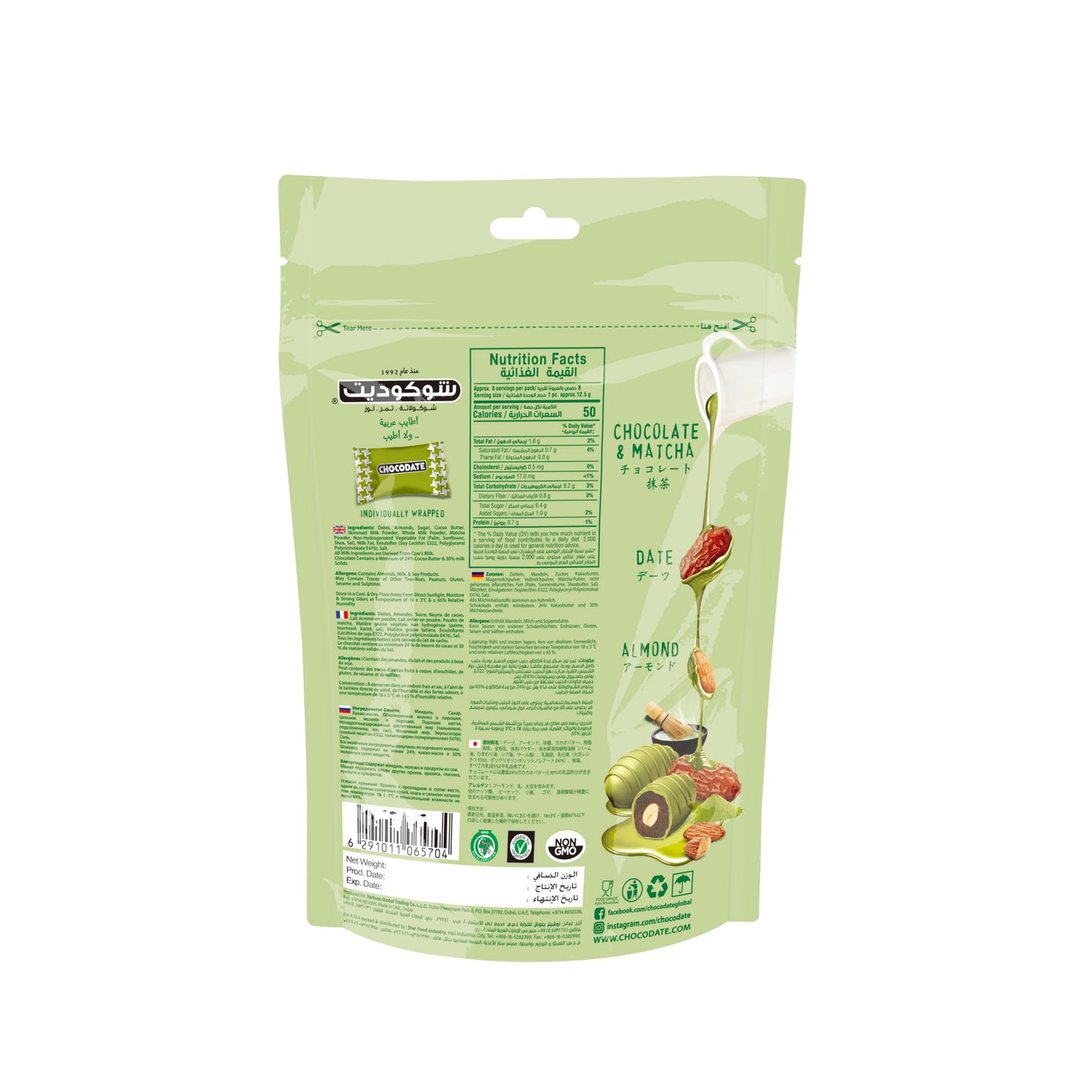 Chocodate Matcha 90g (Dairy)