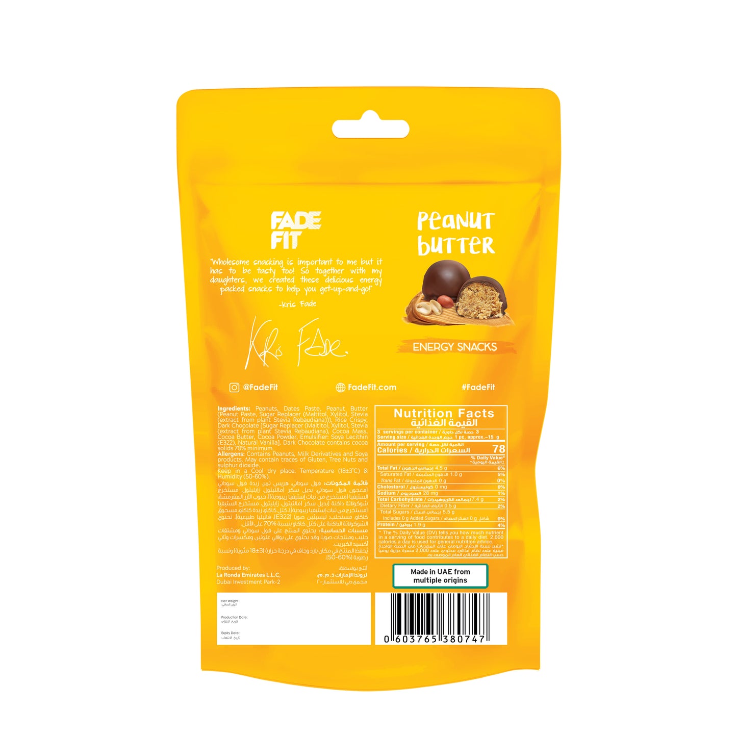 Fade Fit Chocolate And Peanut Butter Energy Balls 45g