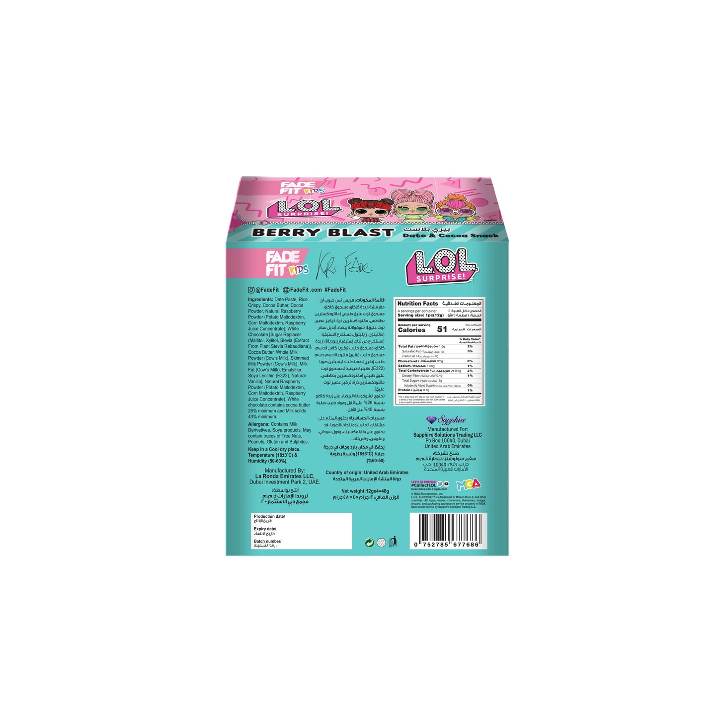 Fade Fit Kids Berry Blast Energy Balls 48g