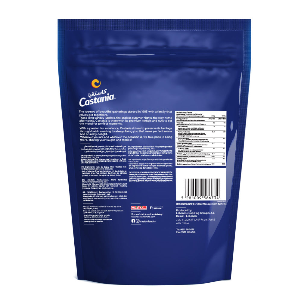 Castania Cashew Nuts 250gm