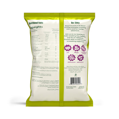 Smart Crunch Mixed Veggie Salt Chips, Vegan 100gm