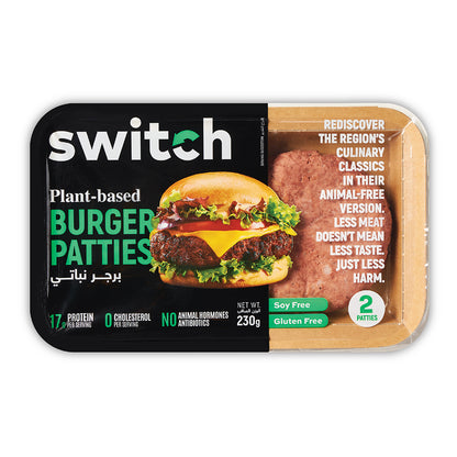 Switch Vegan Burger Patties 230g, 100% Plant-Based, GMO-Free, Cholesterol-Free, Soy-Free, Gluten-Free Halal (2 Patties)(Frozen)