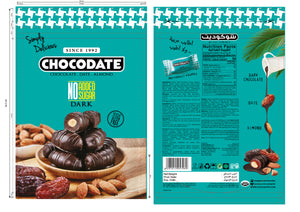 Chocodate No Sugar Added Rich Silky Chocolate, Roasted Almonds, Velvety Arabian Dates, Low Calories, No GMO, Gluten Free Chocolate, Perfect Snacking -230gm