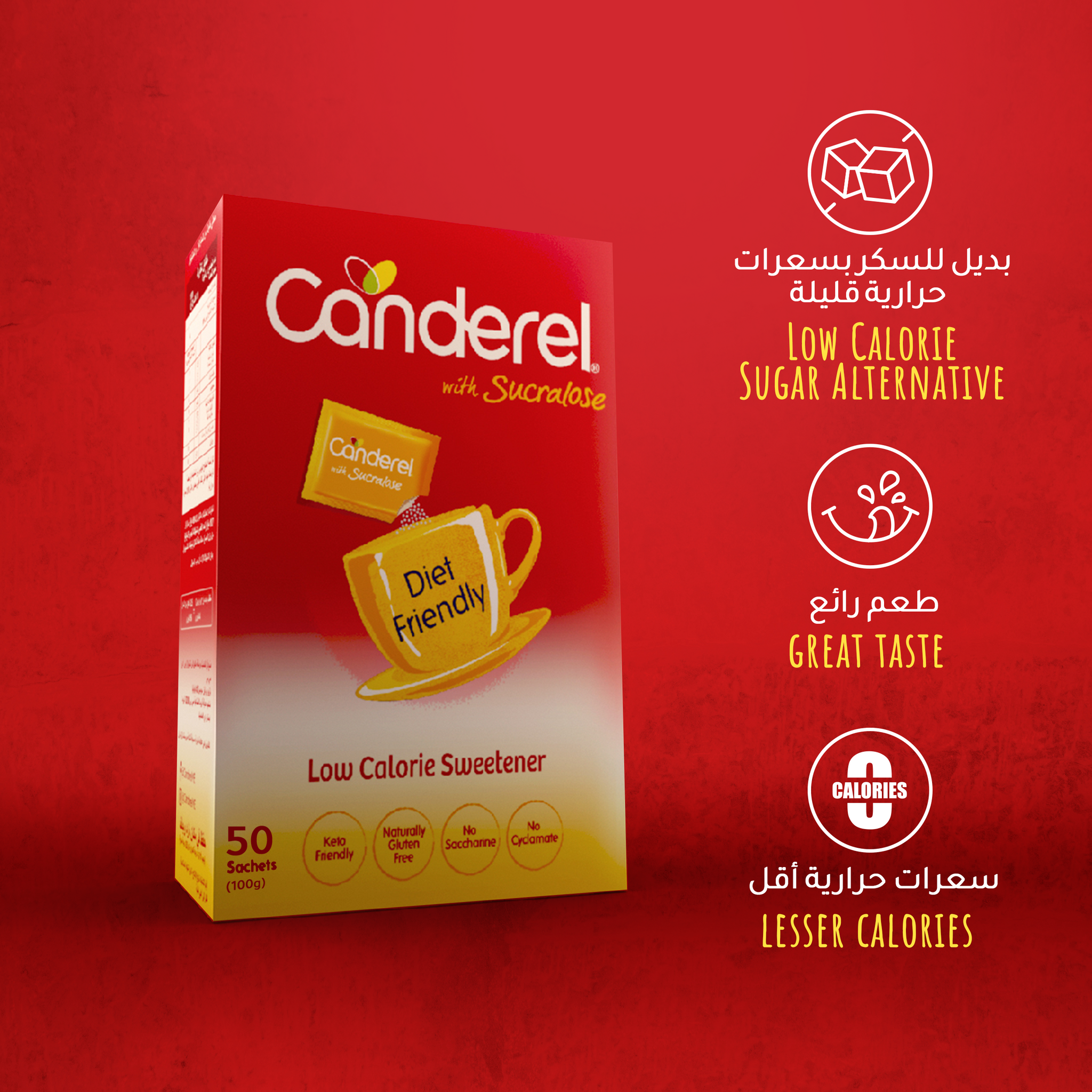 Canderel Vanilla 50 Sticks