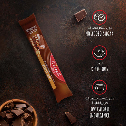 Canderel Chocolate Wonder Crispy - 27g