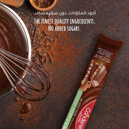 Canderel Chocolate Decadent Crispy Almonds - 27g