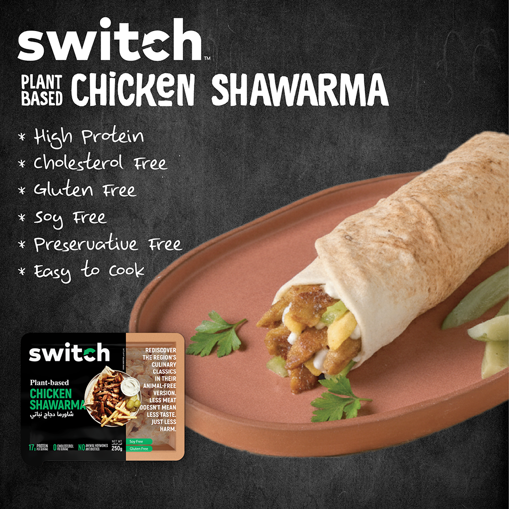 Switch Vegan Chicken Shawarma 250g, 100% Plant-Based, GMO-Free, Cholesterol-Free, Soy-Free, Gluten-Free Halal (Frozen)