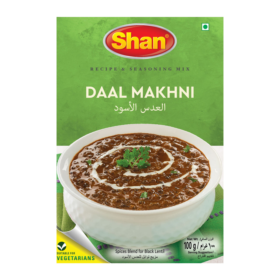 Shan Daal Makhni Recipe & Seasoning Mix 100gm
