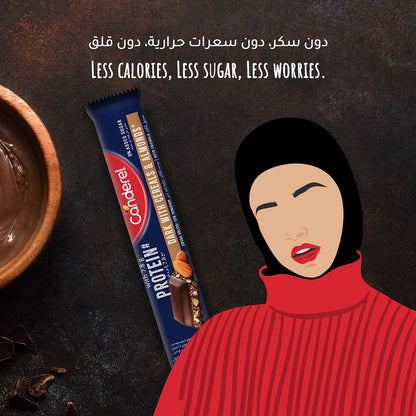 Canderel Dark Chocolate with Whey Protein, Cereals & Almonds, 0% Added Sugar, 27g