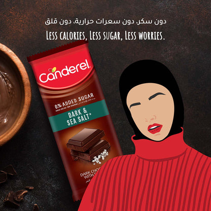 Canderel Dark Chocolate & Sea Salt, No Added Sugar - 100g