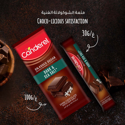 Canderel Chocolate Dark &  Sea Salt - 30g