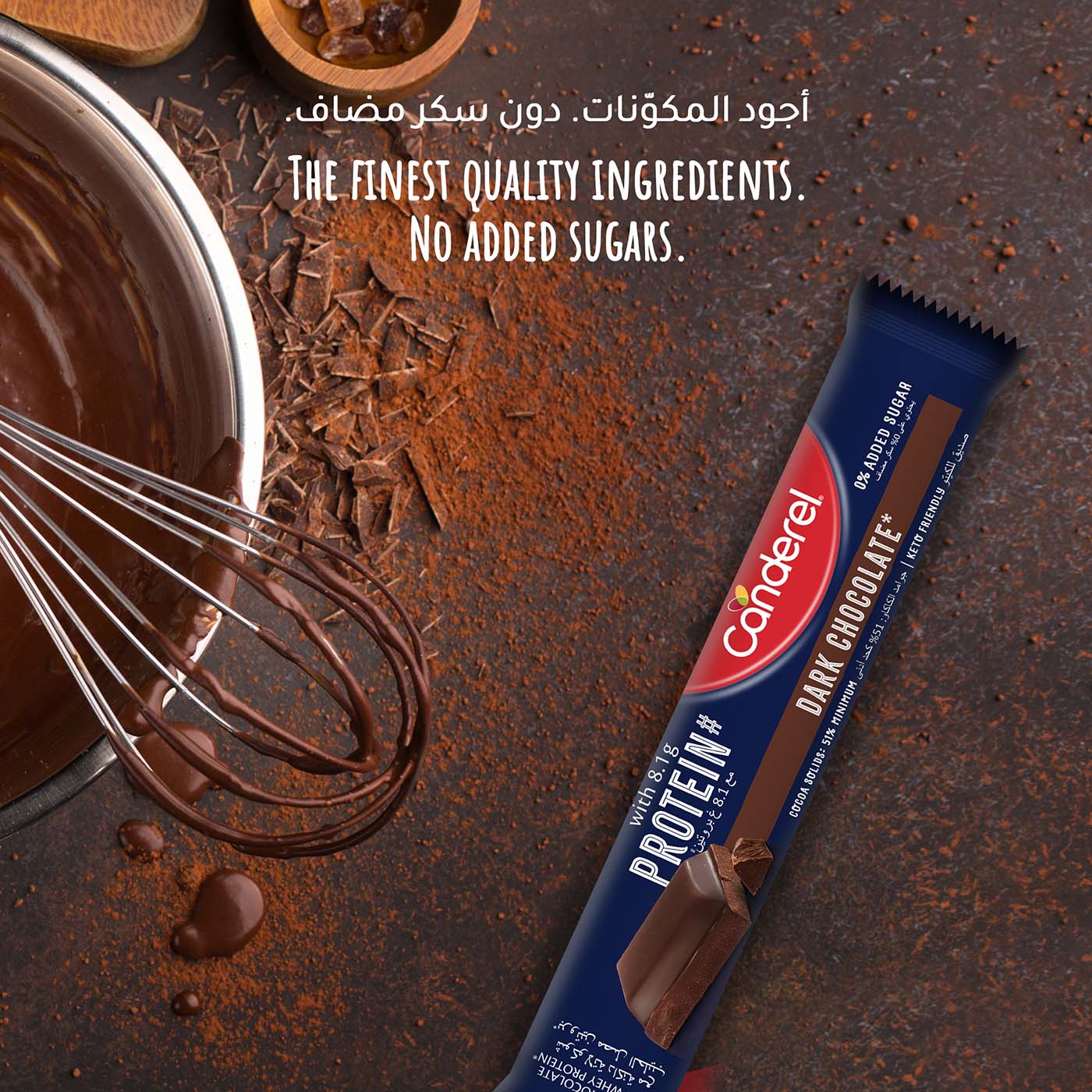 Canderel Dark Chocolate with Whey Protein, 0% Added Sugar, 30g