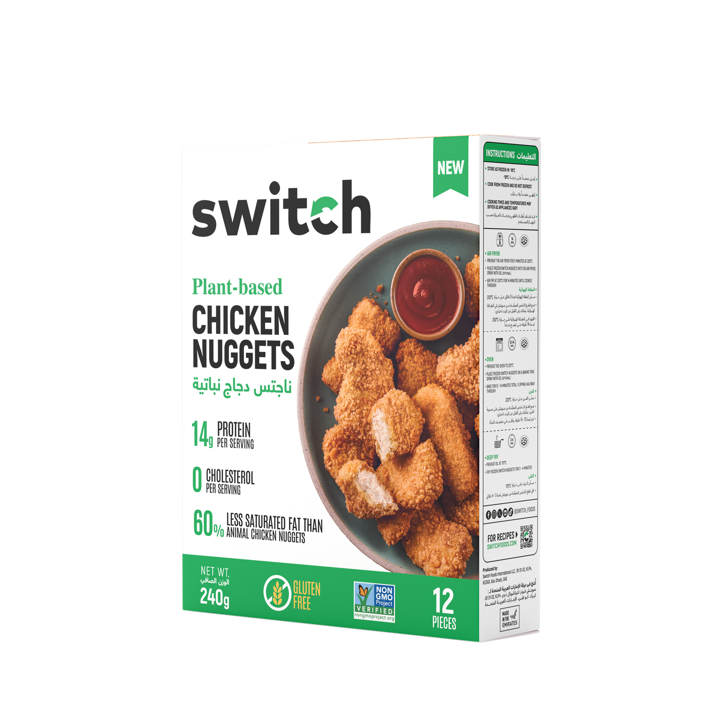 Switch 100% Plant-based Chicken Nuggets, 240g, GMO-free, Cholesterol-free, Soy-free, Gluten-free, Dairy-free, Halal (Frozen)12 pcs