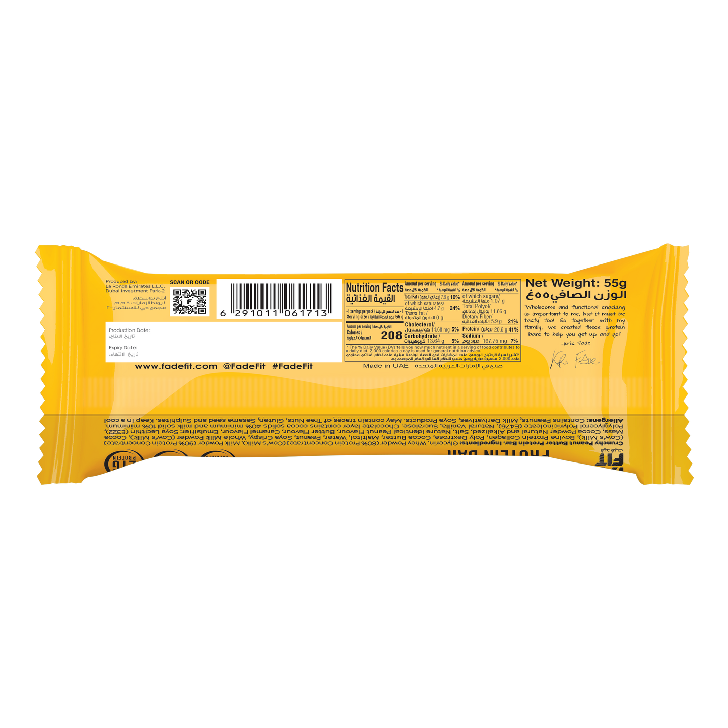 Fade Fit - Crunchy Peanut Butter Protein Bar 55g