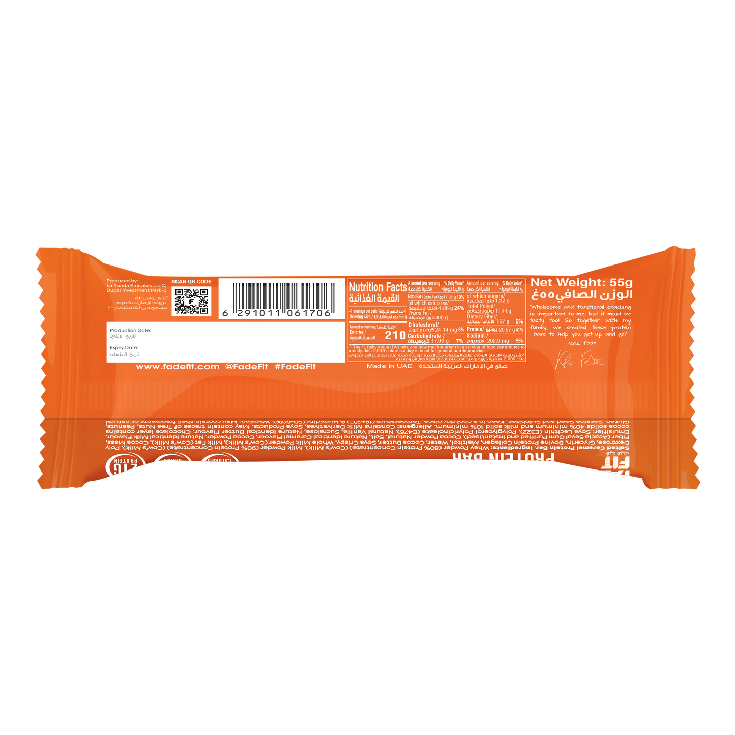 Fade Fit - Salted Caramel Protein Bar 55g